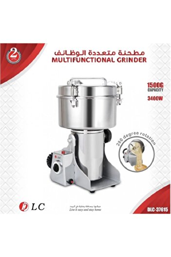 DLC Multifunctional Electric Coffee and Spice Grinder | 3400W Power | 1500g Capacity | LC-37615
