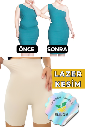 elilom Laser Cut Shorts Corset High Waist, Non-Marking, Long and Seamless Ten -