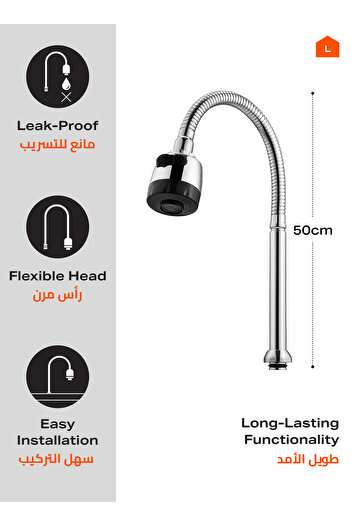 Lawazim Kitchen Faucet Set of 2 with Flexible 50cm Sprayer - Dual Spray Modes, Water Saving