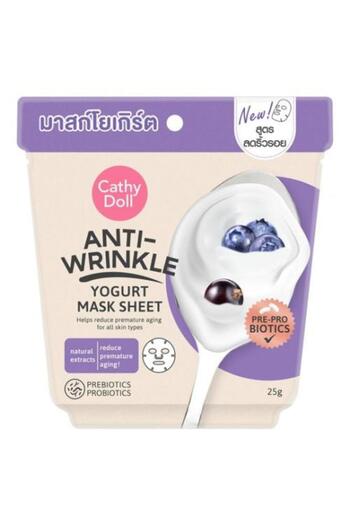 Cathy Doll Anti-Wrinkle Yogurt Face Mask – 25g