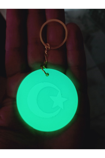 Bahat Glow-In-The-Dark Phosphorescent Turkey Keychain