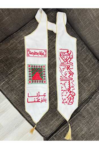 aram National Day scarf, our pride in our support