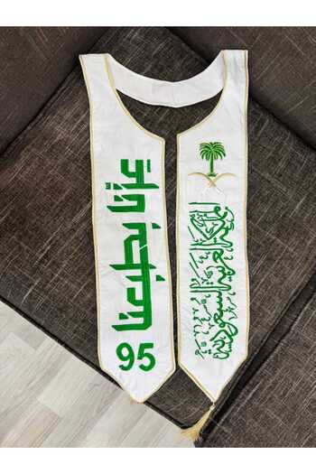 aram National Day scarf, our pride in our support