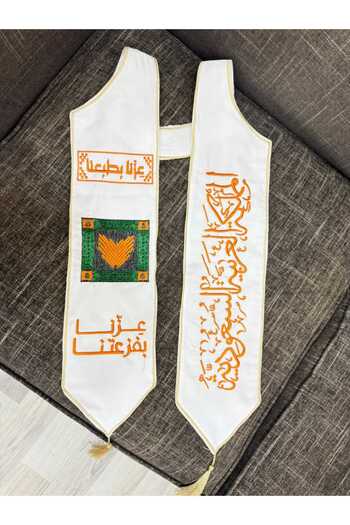 aram National Day scarf, our pride in our support