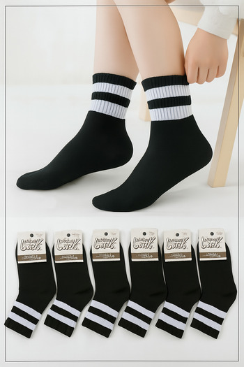 İbrahim Berk 6 Pairs Men's College Socks Black Striped College Sports Socks