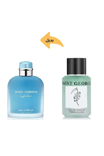 Memento Mori Saint Giorgio Eau de Parfum (Alternative to Dolce & Gabbana Light Blue Intense) 100ml