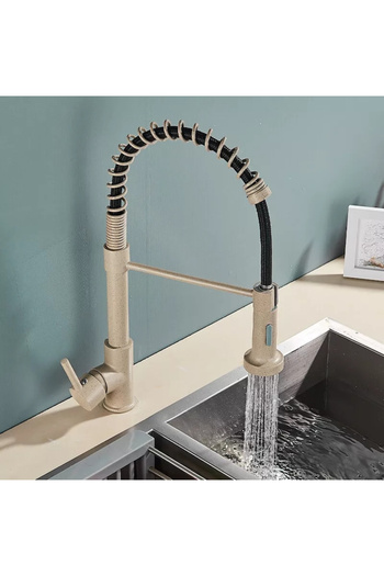 BisDesign ® Kitchen Sink Faucet, 2 Flow Modes with Pull-out Spray, Granite Beige Finish, Size 44 cm