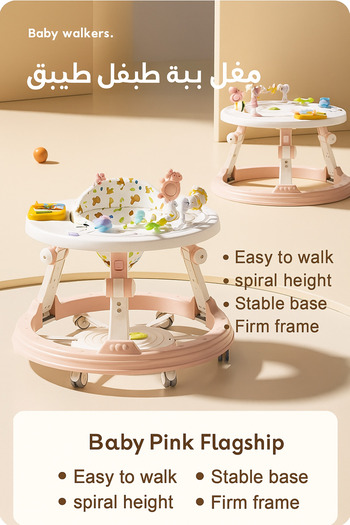 Baby Walker Foldable Pink with Adjustable Height and 360° Rotating Activity Toy Tray