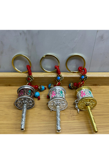 URZ GRUP Metal Feng Shui Fortune Wheel Keychain Model 1