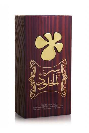 lattafa Apa de Parfum Lattafa, Ser Al Khulood Brown, Femei, 100 ml