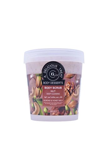 BabyRight Coconut Body Scrub by Beauty6 - 200g