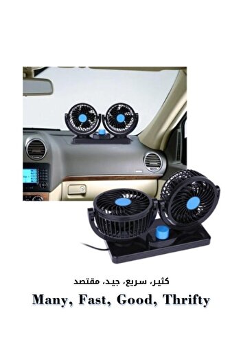 HALAMODO Electric Car Fans, Portable Car Seat Fan Headrest 360 Degree Rotatable Backseat Car Fan