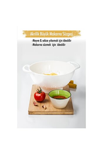 dreamingo Sieve - 1