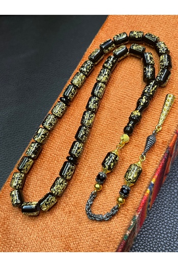 sitre Gold Leaf Airplane Glass Rosary