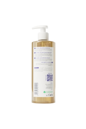 IVATHERM Emollient washing oil for dry and very dry skin, Ivahidra+ Ivatherm, 400 ml