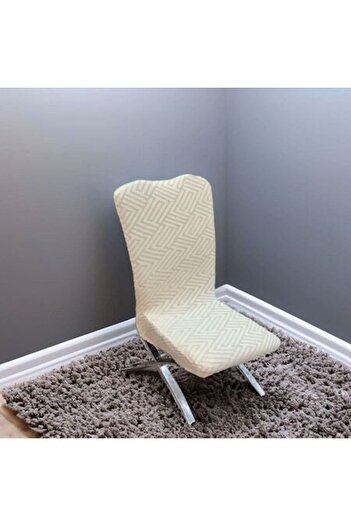 SHOPIENS Elastic Decorative Chair Cover - Ecru with 3D Embossed Pattern