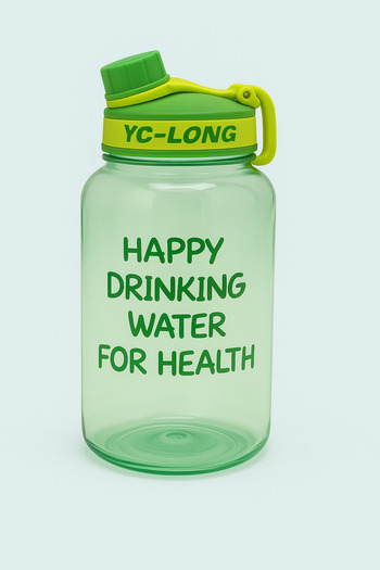 TSUMAB YC-Long Motivational Water Bottle with Handle – 2.2L
