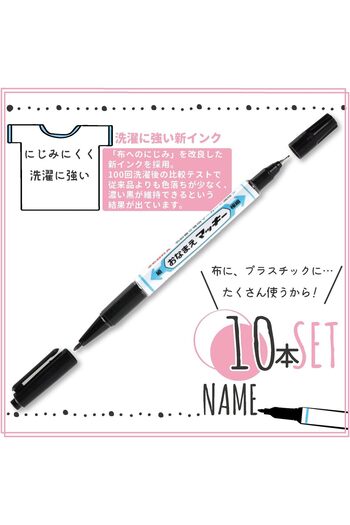 Zebra Pen Zebra McKee Permanent Marker (B-YYTS7-BK), Black, Pack of 10