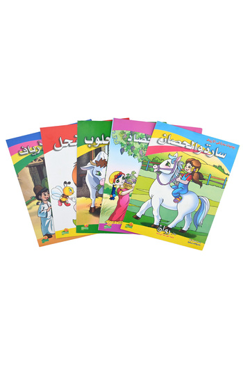 Stories Sarah's Countryside Diaries - Collection Two, 5 Stories