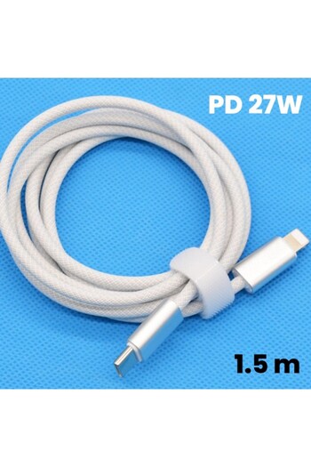 Flippy No mesh tail metal shell braided PD cable + 1.5 meters 160 copper wire maximum support 27W