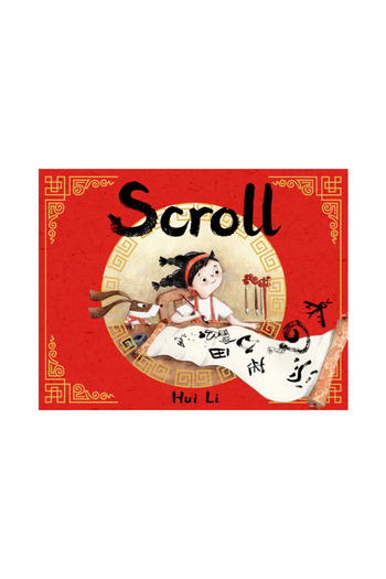 Little Brown & Co Scroll