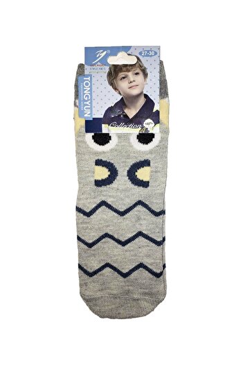 TONGYANG Gray socks with animal print