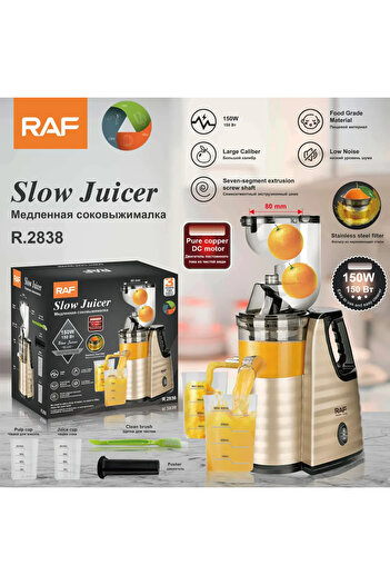 STBON Electric fruit juicer 150W model 2838 fast extraction