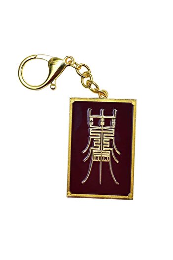 Feng Shui Amuleta cu talismanul scolar sau amuleta invataturii 2025