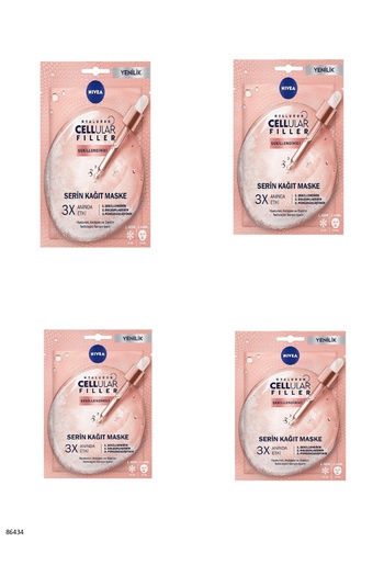 NIVEA 86434 Cellular Filler Sculpting Cool Sheet Mask 4 Pcs