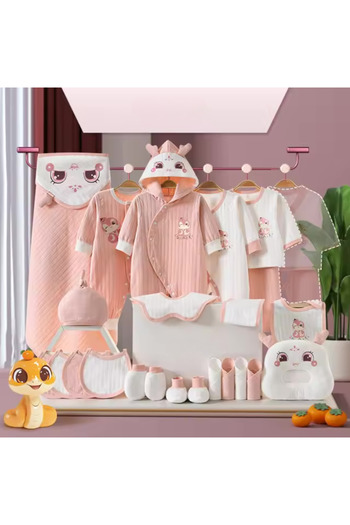 nannie Baby Gift Clothes Set 24 Pieces Pink Dragon - 0-3 months