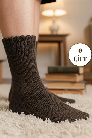 BENİSA ÇORAP Men's Lambswool Thermal Wool Winter Towel Thick Multi-Colored Socks 6 Pack Keep Heat Inside