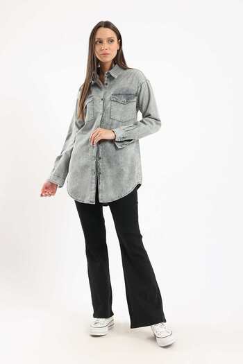 CARINA Comfortable Long-Sleeve Denim Shirt