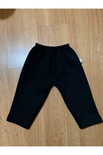 Store UNISEX ÇOCUK EŞOFMAN ALTI