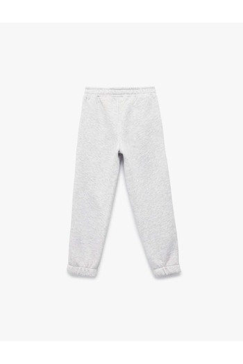 Koton Φούτερ Basic Jogger με ελαστική μέση με στάμπα