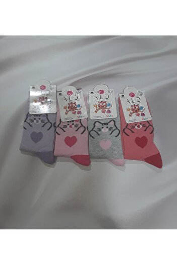 Butik Colorful Patterned 80% Cotton 15% Polyamide 5% Elastane 4-Pack Girls' Socks