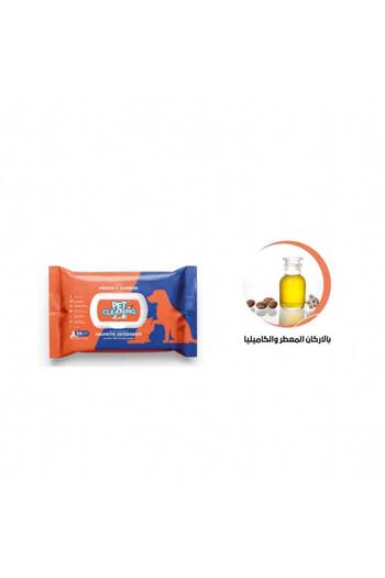 Petcleaning Pet Cleaning Wipes with Argan and Camellia Scent - 3 Piece