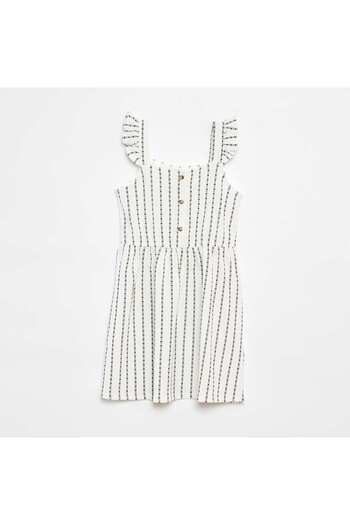 KIABI Striped dress with ruffled straps BEIGE
