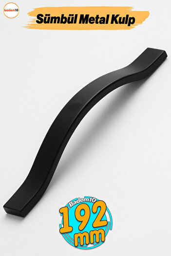 Badem10 Hyacinth Black Metal Furniture Handle 192 mm Kitchen Cabinet Drawer Handle Wardrobe Door Handles Sturdy