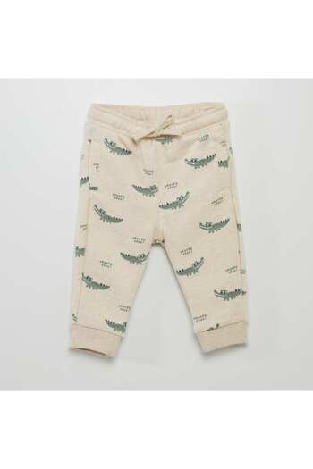 KIABI Joggers BEIGE