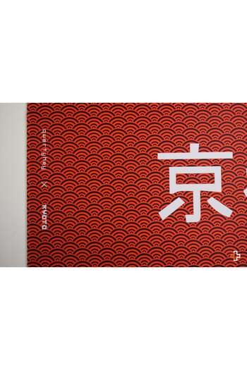 QwertyKey Deskmat Mousepad Kyoto 4mm margini cusute