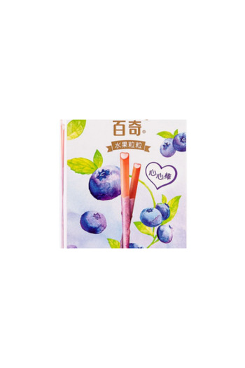 Pocky Heart Milk & Blueberry 45g