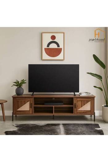 Al Saada Home TV Stand - 180×40×56 cm - Brown