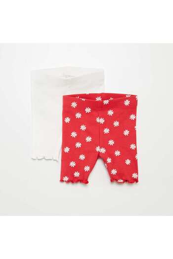 KIABI Cycling shorts - Pack of 2 WHITE