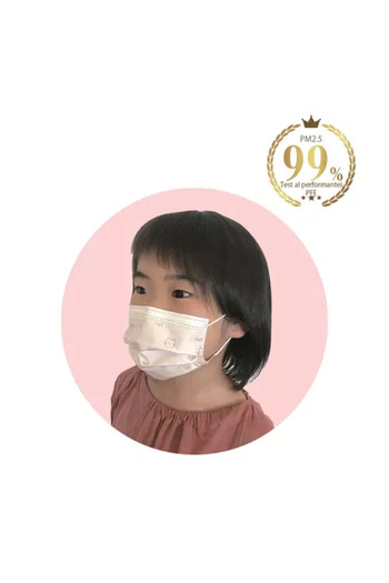CARBOY Protective Masks for Children, Disposable, 3 Layers, Cat Model, Set of 25 Pieces, FM-59