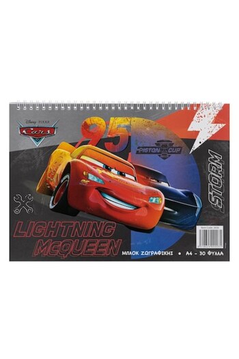 SHOPIENS A4 Spiral Drawing Pad, Cars Cover, 30 Sheets