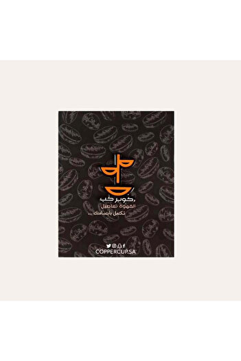 COPPER CUP دبوس ذهبي فاخر