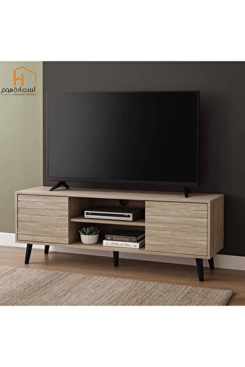 Al Saada Home Premium Product TV Unit - 160x40x45 cm - Stone