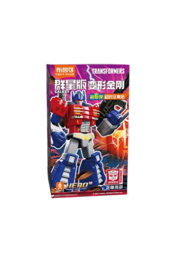 Choice1 Random 1 Blokees Transformation Optimus Prime Megatron Sunstreaker Dirge Building Blocks Action Figu