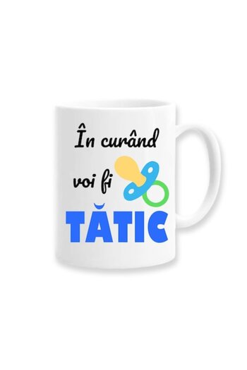OEM Custom Mug for Future Dad with Message 'Soon I Will Be a Dad', Betaprint, 330ml, White, Ceramic