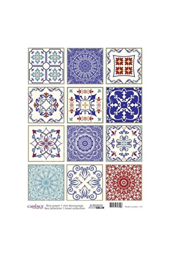 Cadence Brass Decoupage Paper Model 714